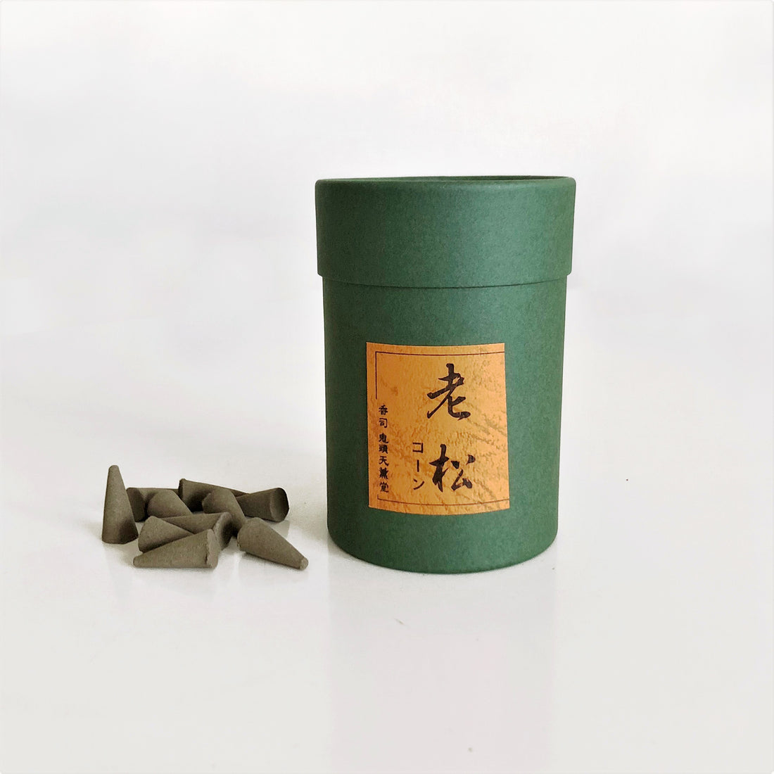 Kito Tenkundo Oimatsu Cone (473, 407)