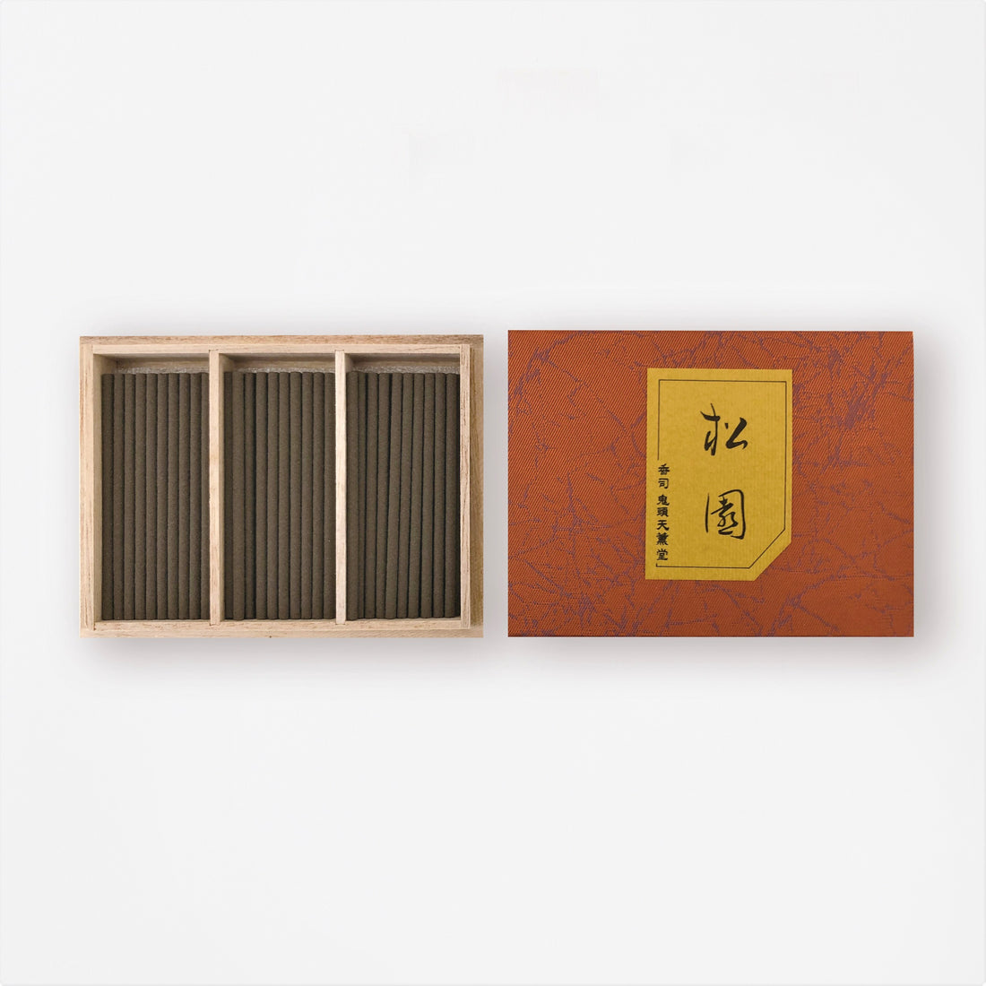 Kito Tenkundo Shoen Mini Stick (497, 785)