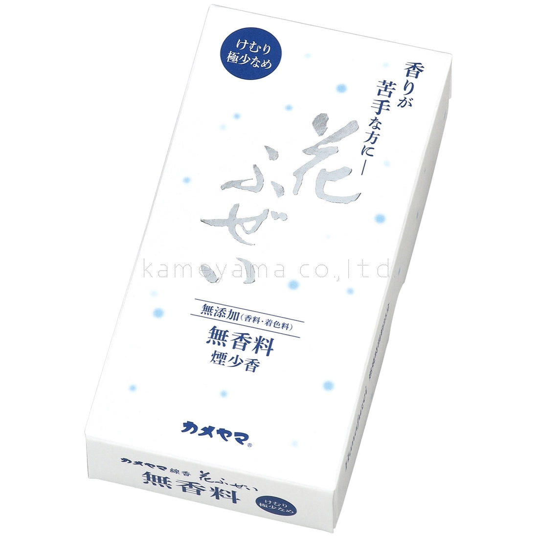Kameyama Hanafuzei Low-Smoke Incense (Unscented) (10660300, 10660388)