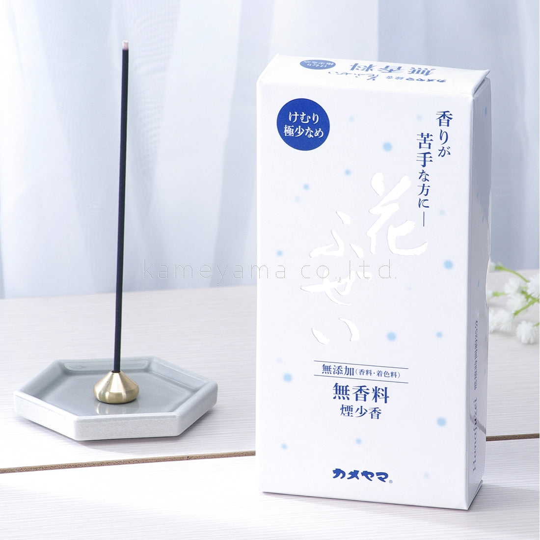 Kameyama Hanafuzei Low-Smoke Incense (Unscented) (10660300, 10660388)