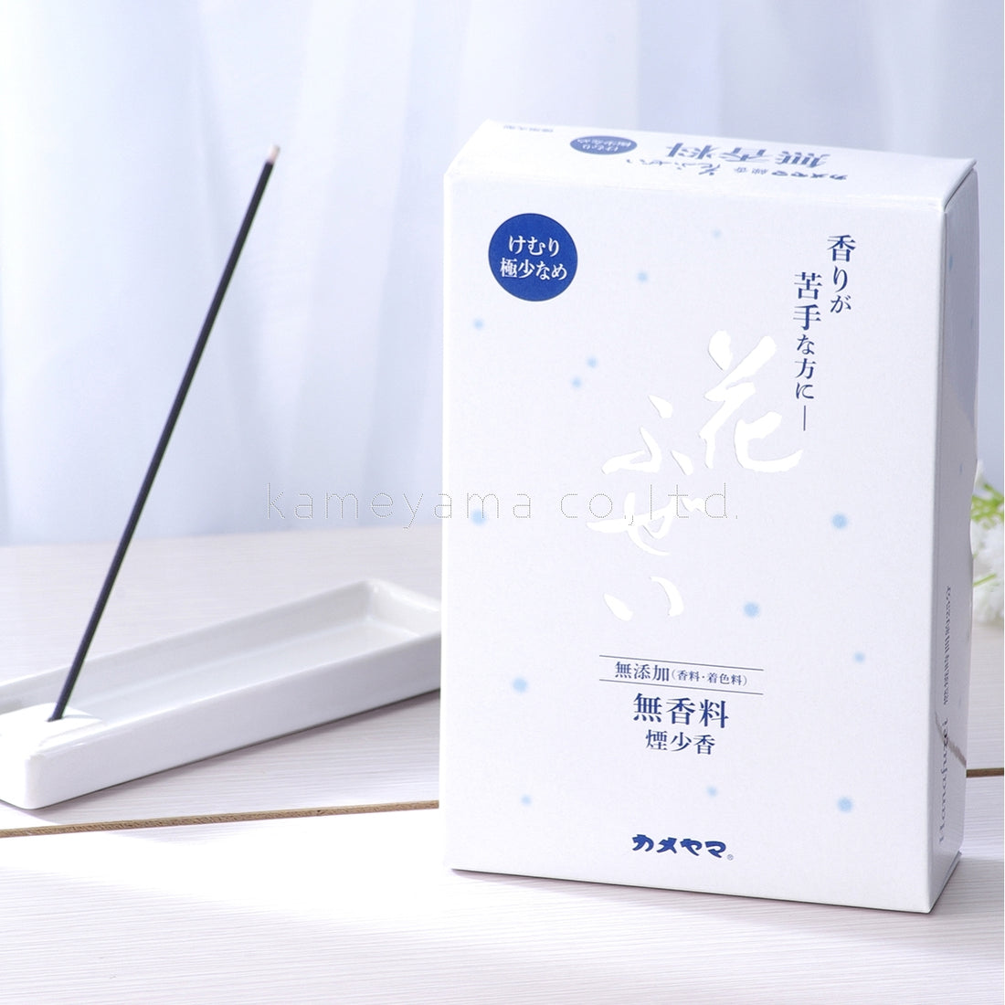 Kameyama Hanafuzei Low-Smoke Incense (Unscented) (10660300, 10660388)