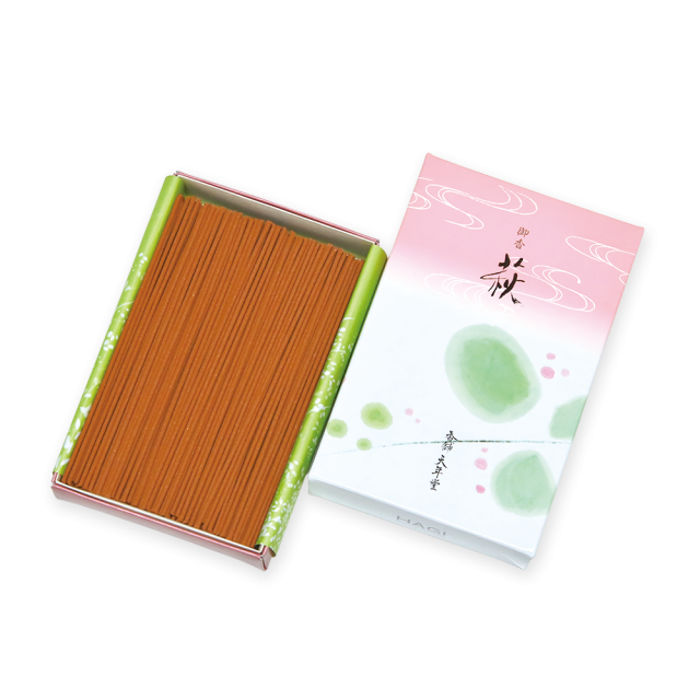 Tennendo Hagi (20033, 20031)