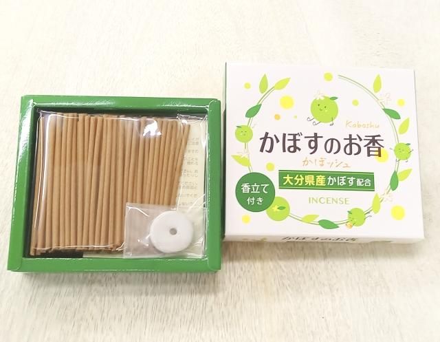 Tennendo Kabosu Incense Kaboshu 20g