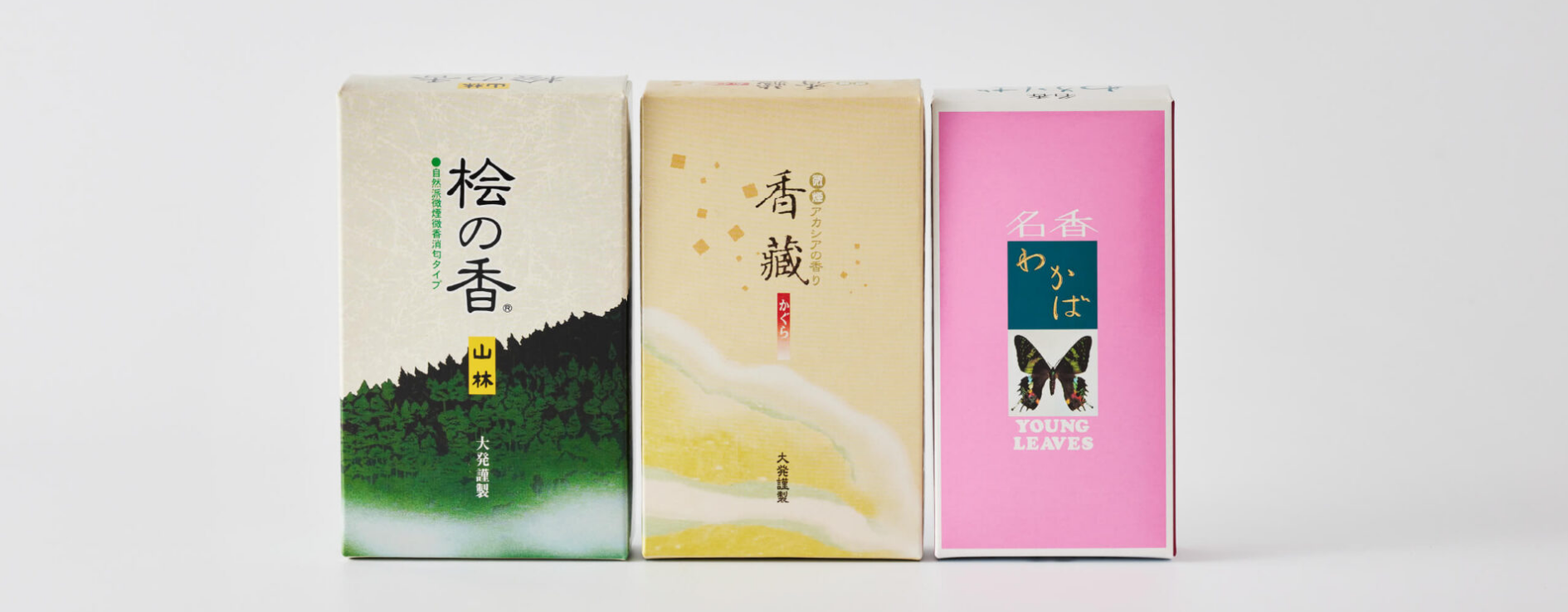 Discover Daihatsu — Where Japanese Tradition Meets Fragrance Innovation