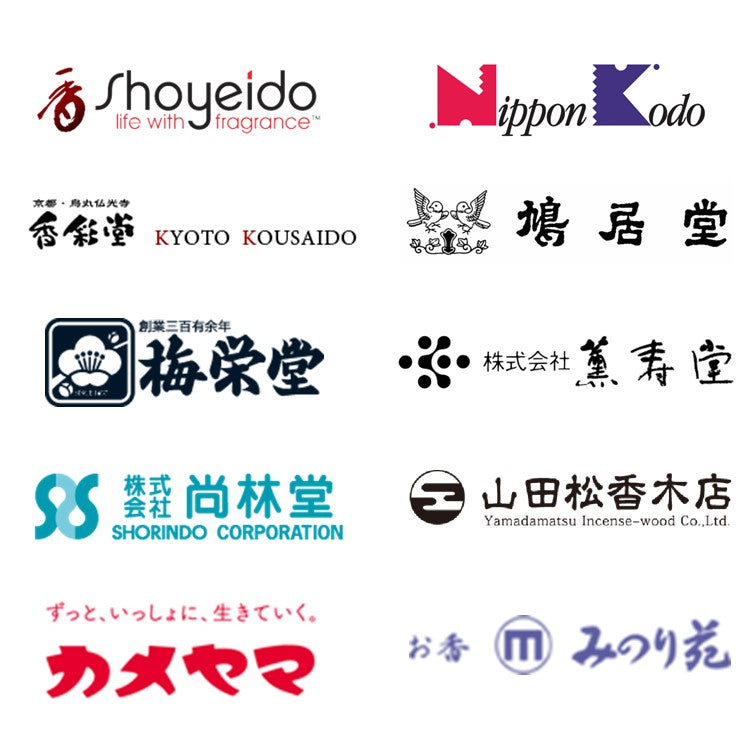 Gyokushodo Dento no Kaori Traditional Fragrance Assortment 7 types (69