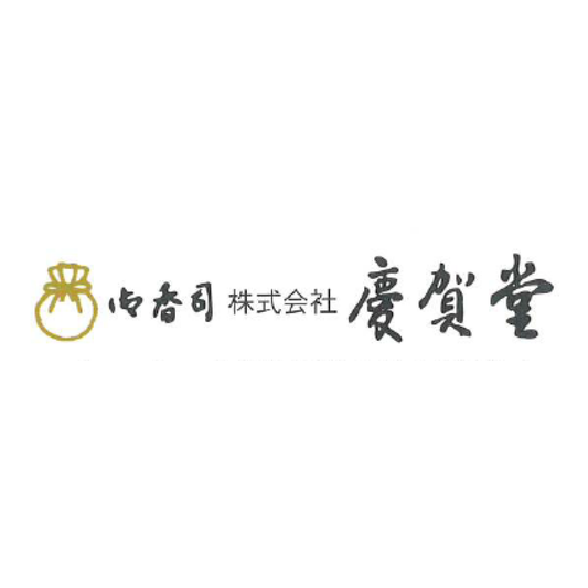 Keigado