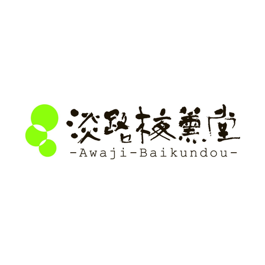 Awaji Baikundo