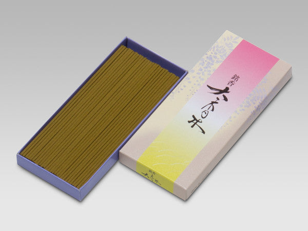 Seikado Meiko Daikoboku (00204, 00202)