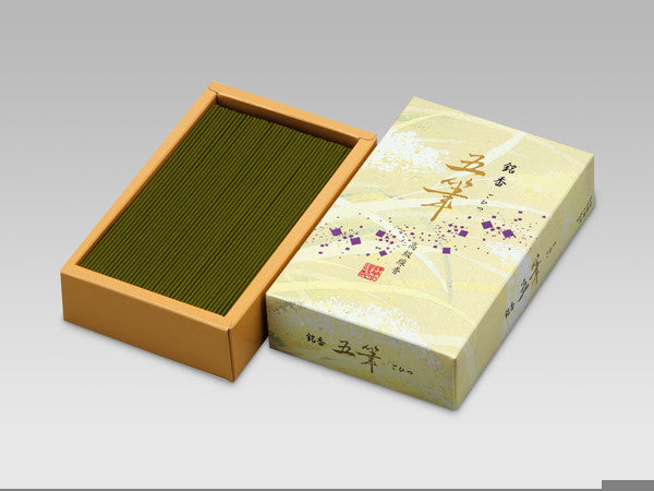 Seikado Meiko Gohitsu (00211, 00212, 00210)
