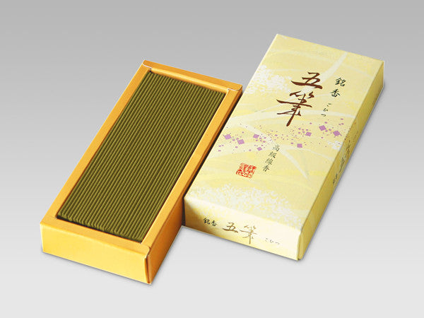 Seikado Meiko Gohitsu (00211, 00212, 00210)