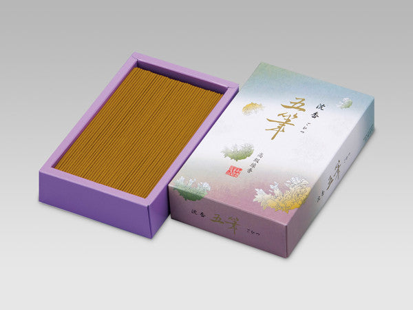 Seikado Jinko Gohitsu (00216, 00215)