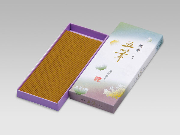 Seikado Jinko Gohitsu (00216, 00215)