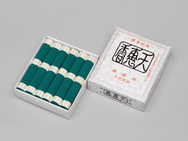 Seikado Tenkeiko (00405, 00404, 00403)
