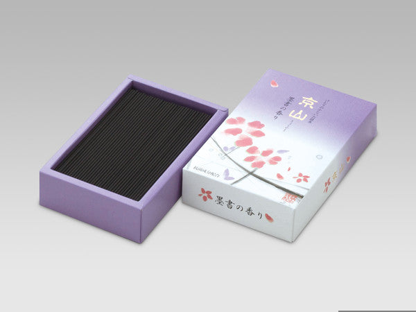 Seikado Kyoyama Incense Sumi Ink Fragrance (00624, 00623, 00622)