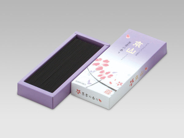 Seikado Kyoyama Incense Sumi Ink Fragrance (00624, 00623, 00622)