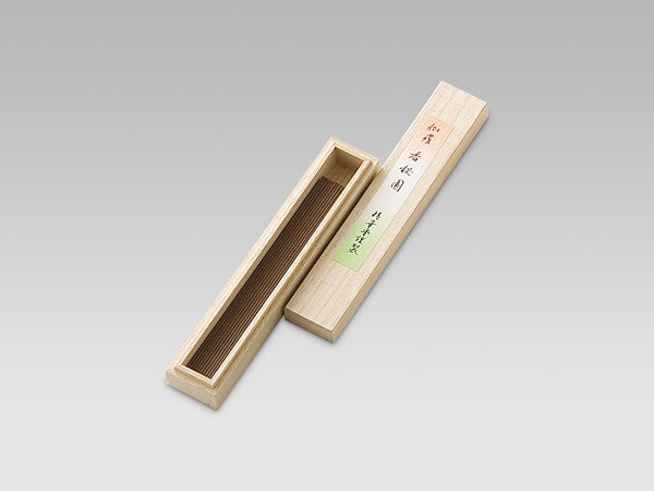 Seikado Kyara Kohien 16.5cm 20g (00705)