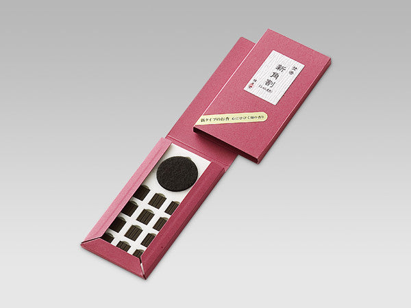 Seikado Funkoh New Kakuwari Siam Agarwood (00714, 00710)