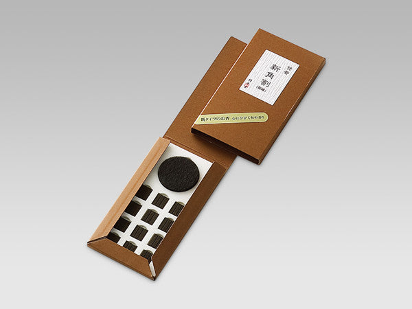 Seikado Funkoh New Kakuwari Kyara (00715, 00711)