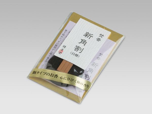 Seikado Funkoh New Kakuwari Sandalwood (00712, 00708)