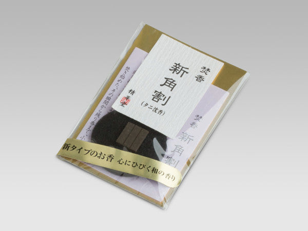 Seikado Funkoh New Kakuwari Tani Agarwood (00713, 00709)