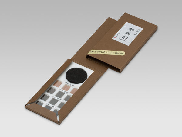 Seikado Funkoh New Kakuwari Four-Variety Assortment (00716)