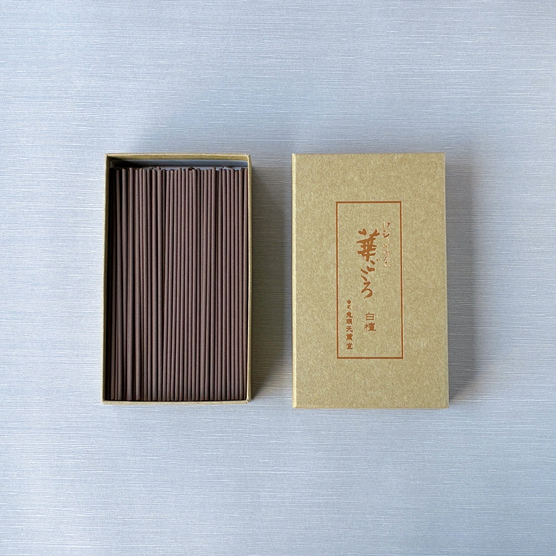 Kito Tenkundo Low Smoke Hana-gokoro Sandalwood 160g (92979)