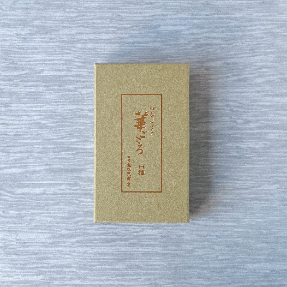 Kito Tenkundo Low Smoke Hana-gokoro Sandalwood 160g (92979)