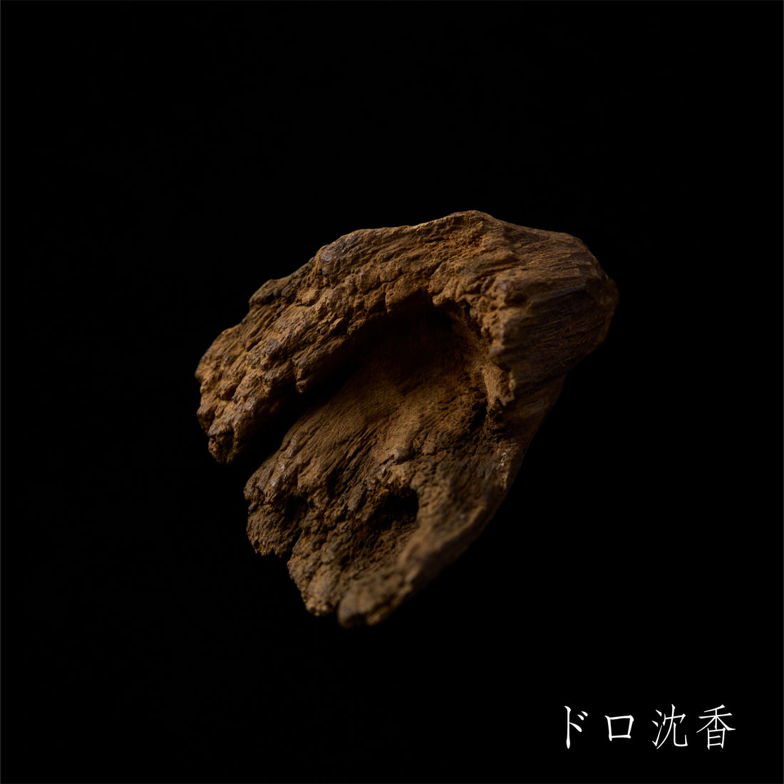Kunjudo &INCENSE No.012 Agarwood 20 sticks