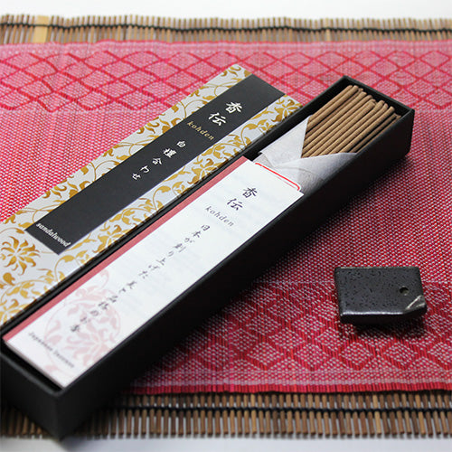 Nippon Kodo Kohden Sandalwood 40 sticks (38653)