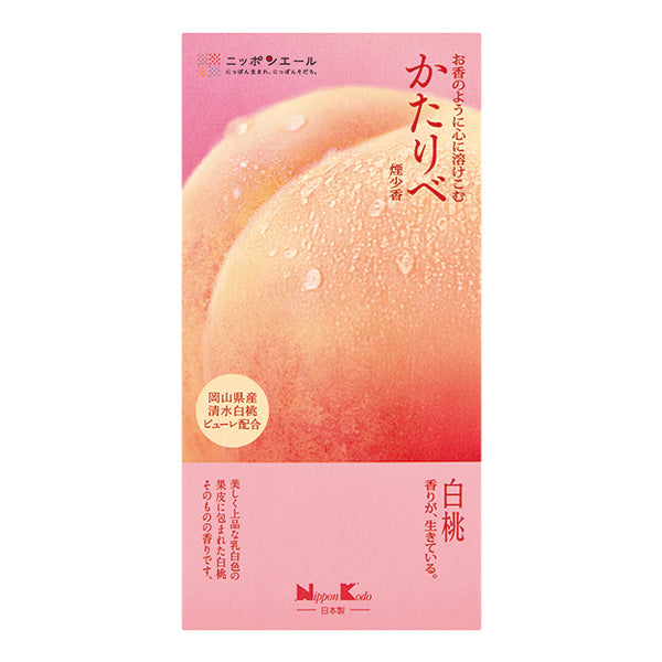 Nippon Kodo Kataribe White Peach 100g (26152)