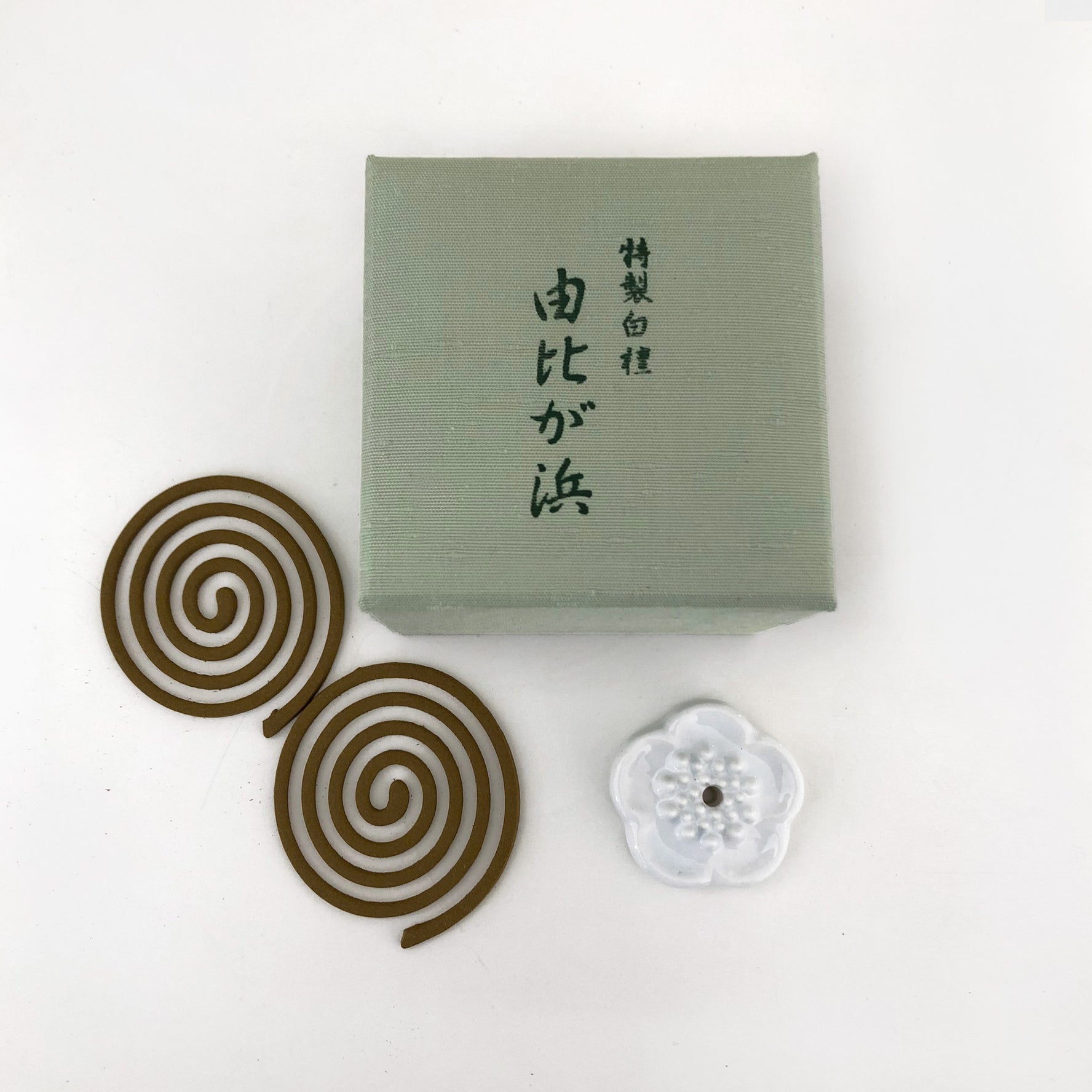 Kito Tenkundo Yuigahama Coil (92205, 92209)
