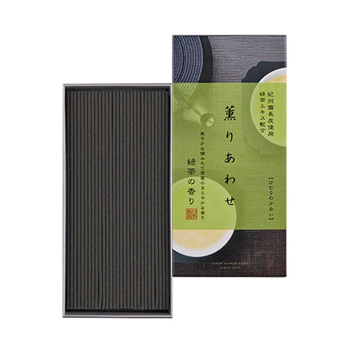 Aroma Bliss Green Tea 90g (23602)