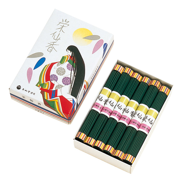 Gyokushodo Eisenkoh 12 bundles (#0251, , , )