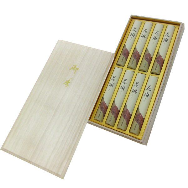 Kunjudo Karin with Paulownia Box (026)