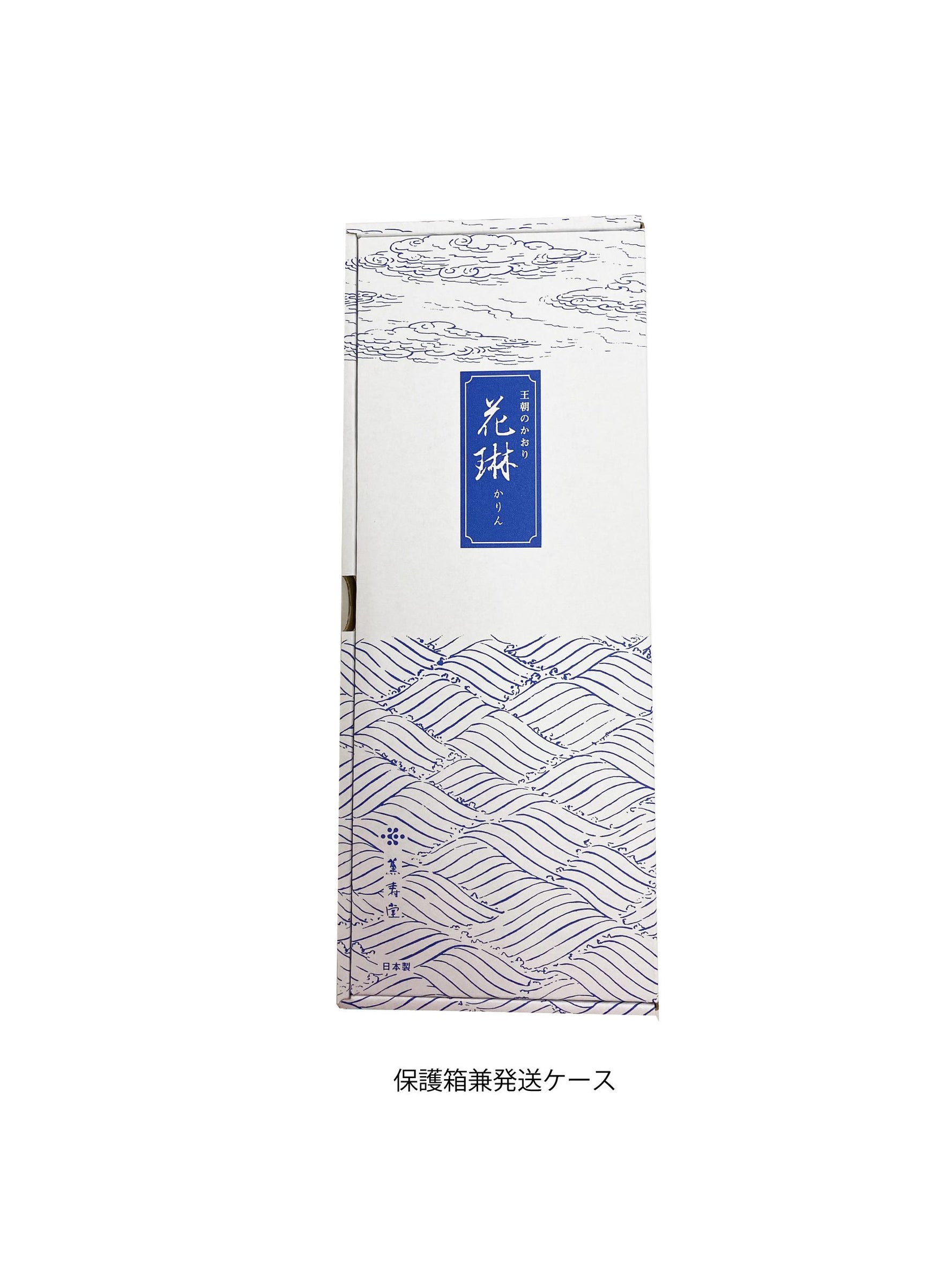 Kunjudo Karin with Wooden Box (027)