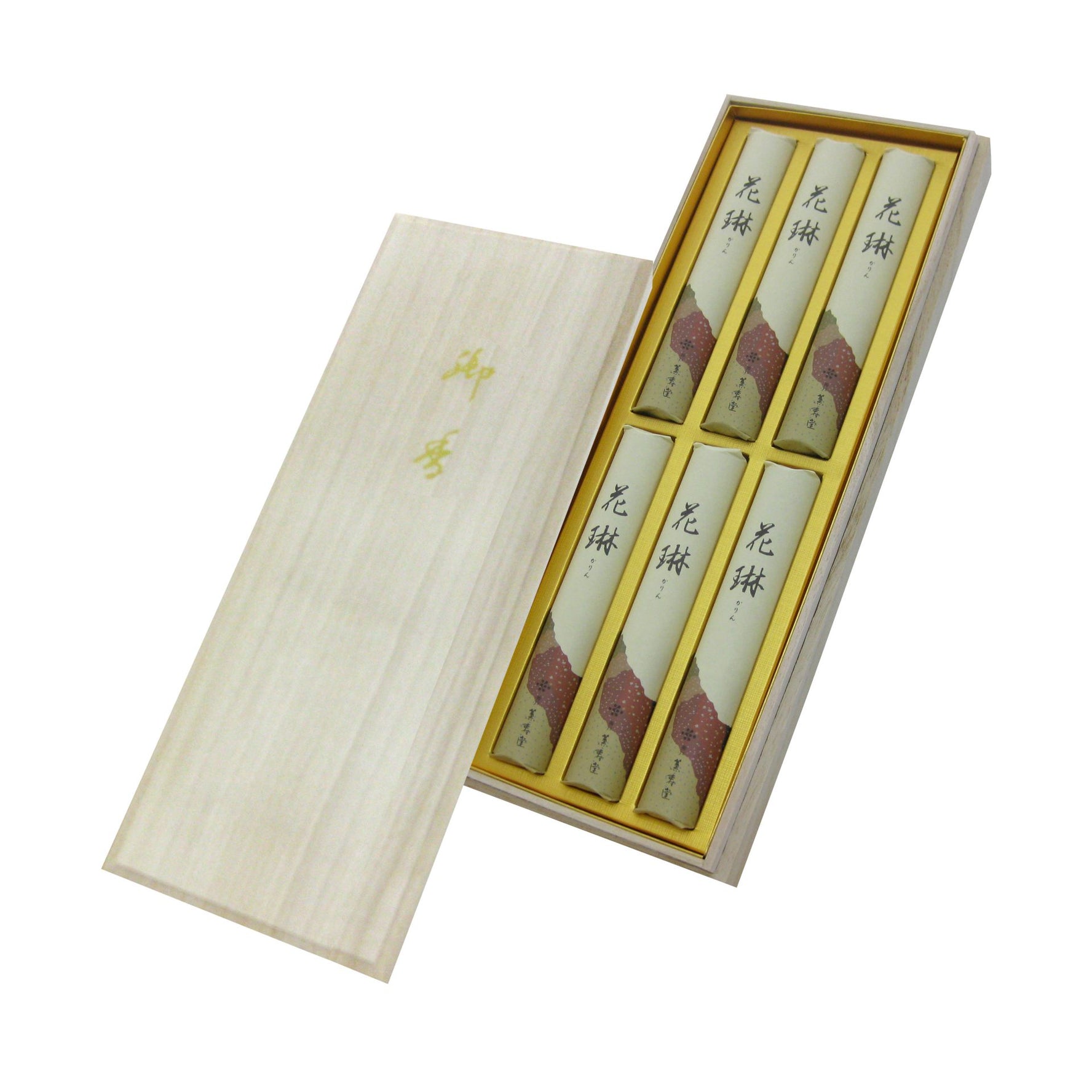 Kunjudo Karin with Wooden Box (027)