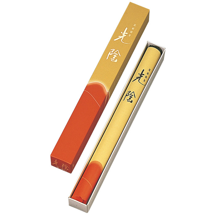 Gyokushodo Koin Long Type 45g (0287)
