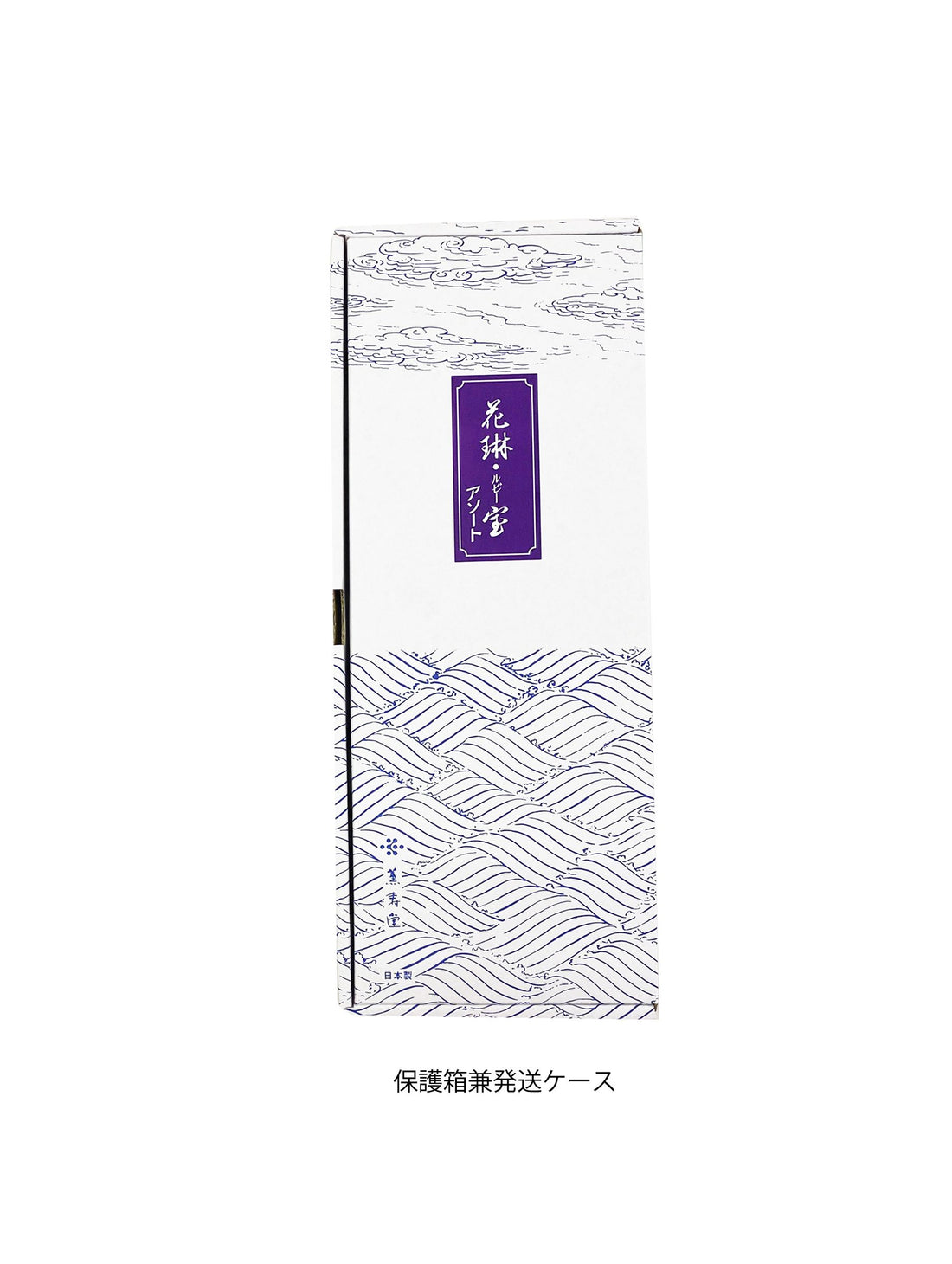Karin & Ruby Takara Assortment with Wooden Box (028)
