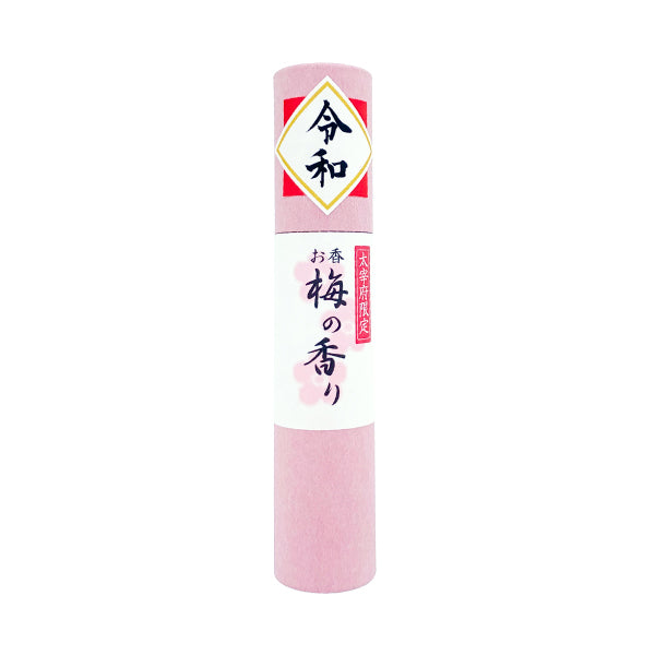 Nippon Kodo Dazaifu Hakubai no Koh 20g (50111)
