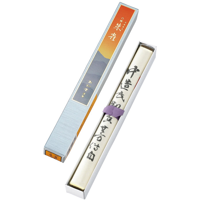 Gyokushodo Byakudan Suzaku Long Type Square Formed 45g (0369)