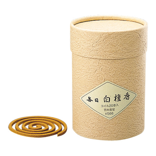 Nippon Kodo Mainichi Byakudan Sandalwood 20 coils (566)