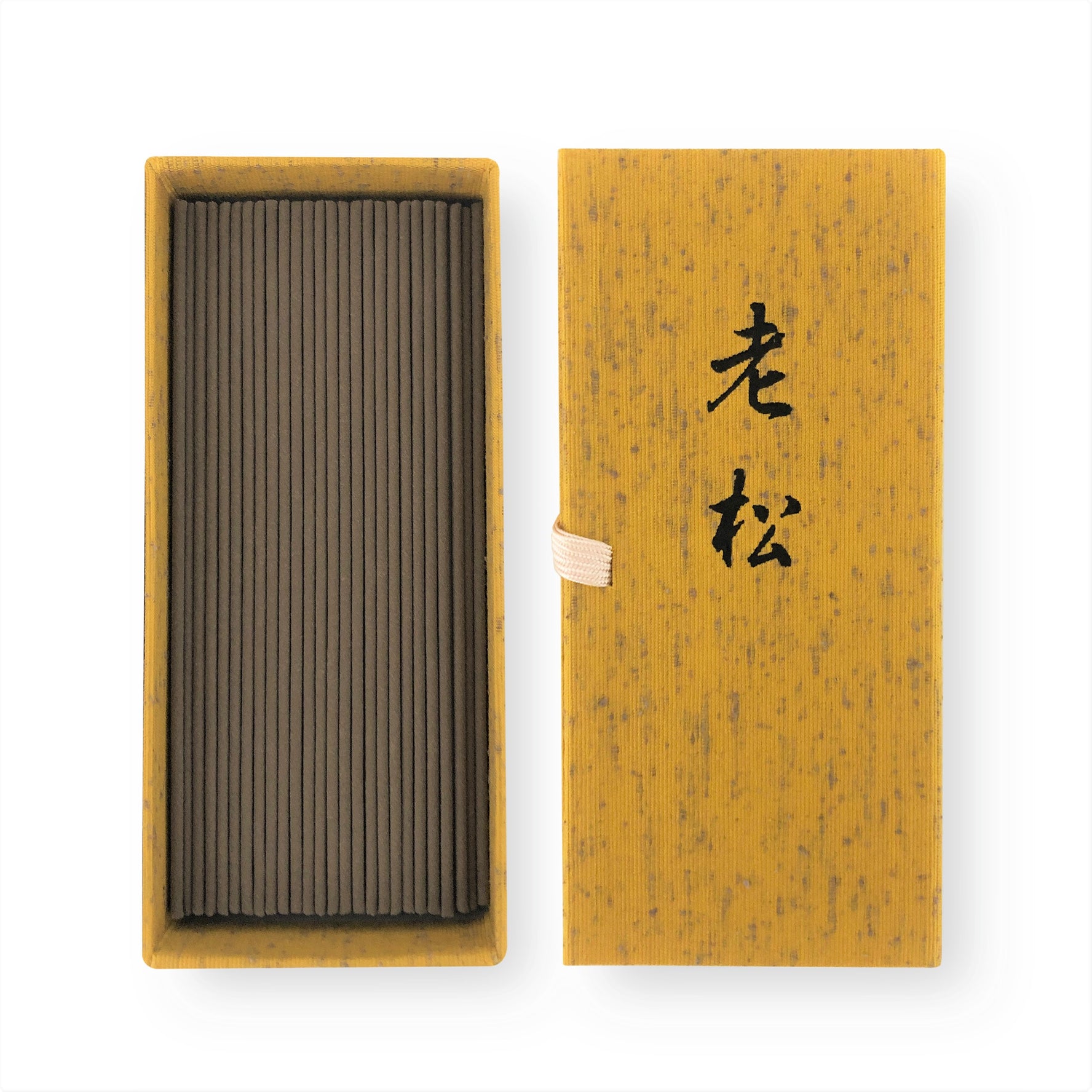 Kito Tenkundo Oimatsu 50g (891)