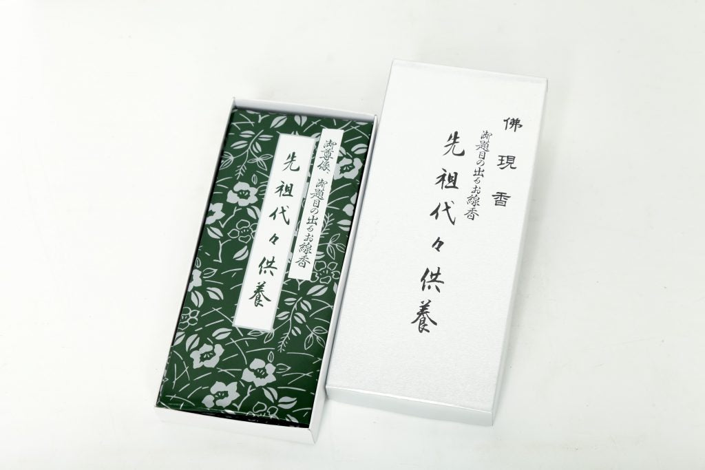 Baikundo Silver Box Ancestral Memorial Incense 14 sticks (222)