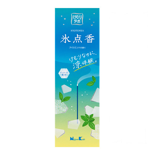 Nippon Kodo Kemuri Lab Hyoutenka Ice Mint 40g (26765)