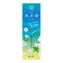 Nippon Kodo Kemuri Lab Hyoutenka Ice Mint 40g (26765)