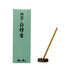 Nippon Kodo Tokusei Byakudan - Selected Sandalwood (57013, 557, 565)