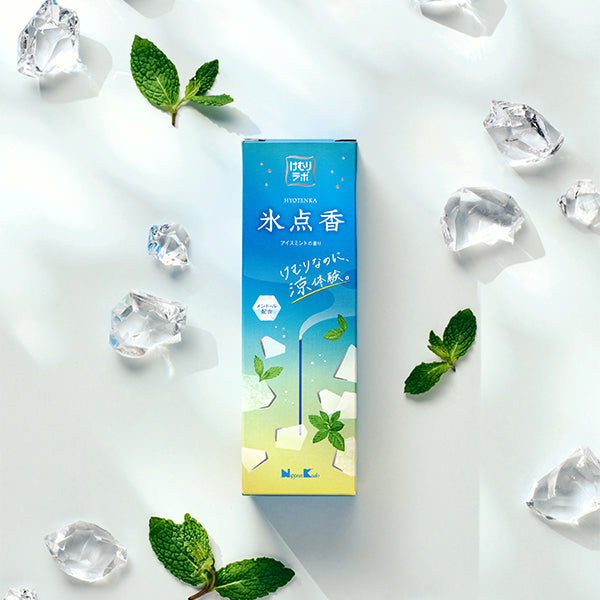 Nippon Kodo Kemuri Lab Hyoutenka Ice Mint 40g (26765)