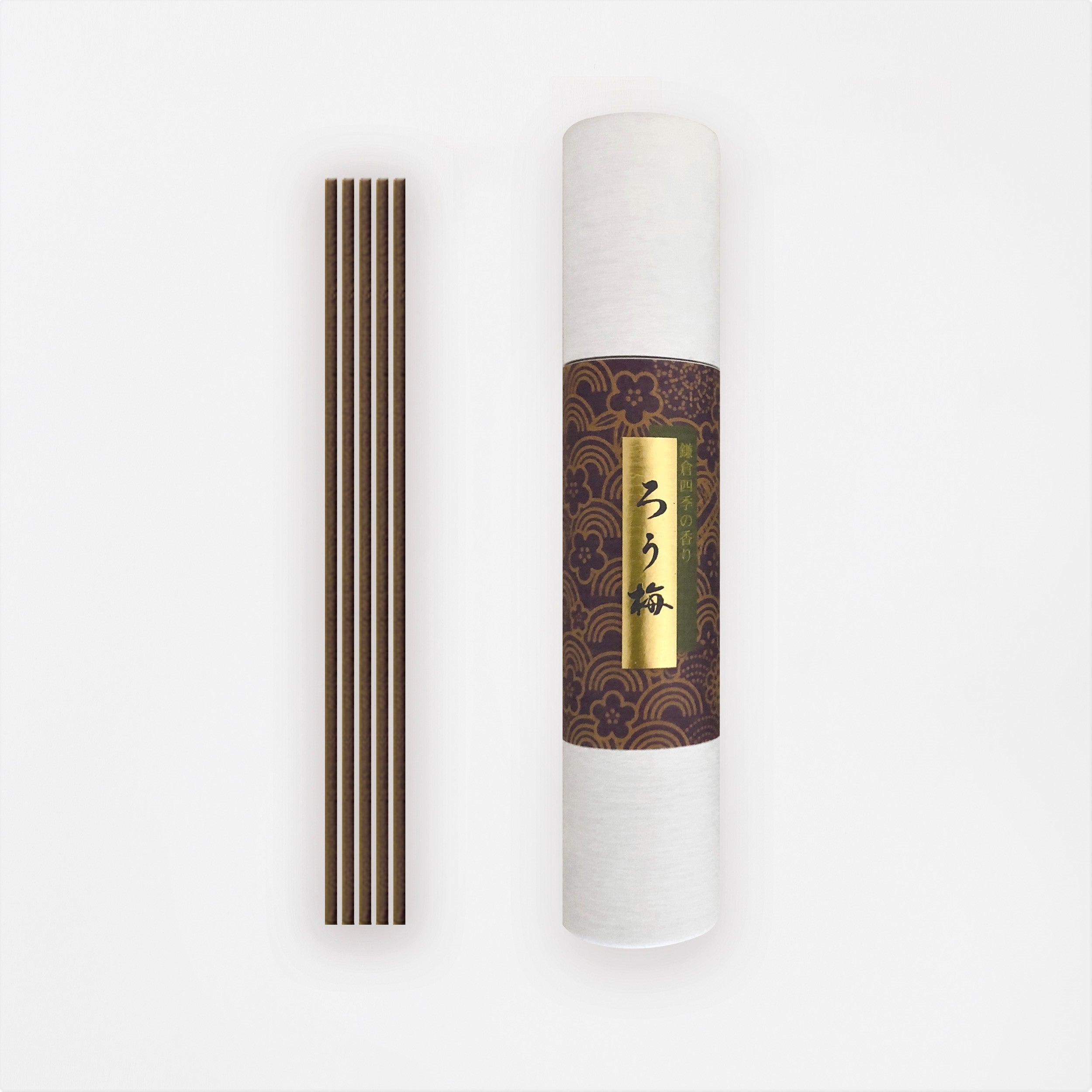 Kito Tenkundo Kamakura Shiki no Kaori Wintersweet 40 sticks (41033)