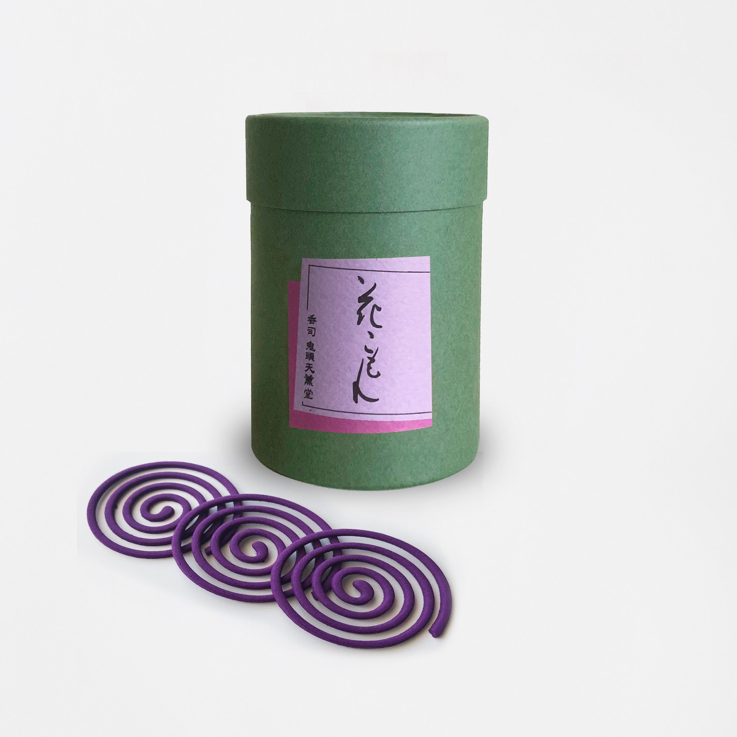 Kito Tenkundo Hana-komon Hydrangea 20 coils (465)