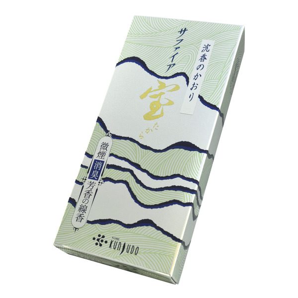 Kunjudo Sapphire Takara (056, 055)